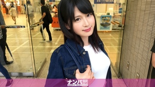 200GANA-1517 マジ軟派、初撮。 954 まいな 22歳 大学生 200GANA-1517 マジ軟派、初撮。 954 まいな 22歳 大学生