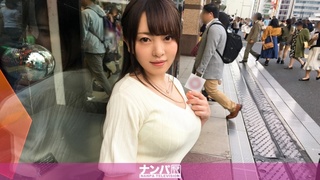 200GANA-1527 マジ軟派、初撮。 997 ゆか 22歳 お菓子メーカー勤務 200GANA-1527 マジ軟派、初撮。 997 ゆか 22歳 お菓子メーカー勤務