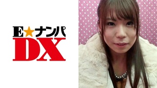 285ENDX-059【ガチな素人】 みくさん 22歳 285ENDX-059【ガチな素人】 みくさん 22歳