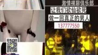 eggie-三浦恵理子-1 eggie-三浦恵理子-1