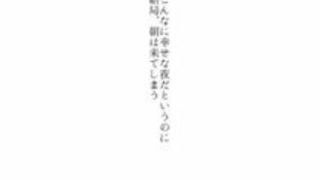 高橋しょう子 マンコ 初めて 本番 超絶 高橋しょう子 マンコ 初めて 本番 超絶