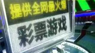 美少女と、貸し切り温泉と、濃密�... 美少女と、貸し切り温泉と、濃密�...