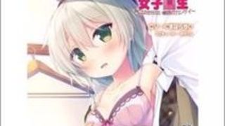 エロアニメ 女子校生 スマホ ビッチ 女子校 エロアニメ 女子校生 スマホ ビッチ 女子校