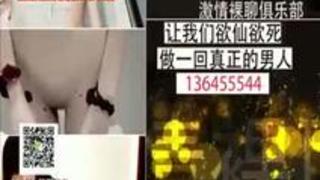 SABA-360 巨乳若妻溫泉不倫旅行 はすみ SABA-360 巨乳若妻溫泉不倫旅行 はすみ