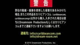 鬼イキトランス10 鬼イキトランス10