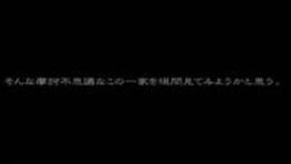 娘よ俺の子供を産め! 娘よ俺の子供を産め!
