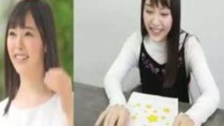 「想像しただけで濡れちゃいます&h... 「想像しただけで濡れちゃいます&h...