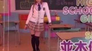 セックス 並木優 ラブラブ 教室 女の子 セックス 並木優 ラブラブ 教室 女の子