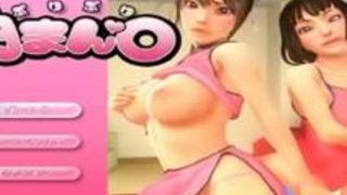 エロアニメ 中出し 巨乳 パイパン セックス エロアニメ 中出し 巨乳 パイパン セックス
