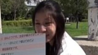 日本の十代の売春婦の乗り物 日本の十代の売春婦の乗り物