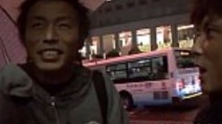 九州 九州