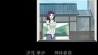 花嫁 花嫁