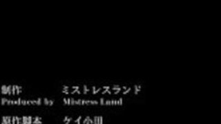 MLDO-139射精管理HDで女性のガードが囚人を支配する MLDO-139射精管理HDで女性のガードが囚人を支配する