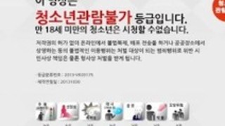 韓国3 韓国3