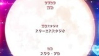君のマナワリナ魔女01 君のマナワリナ魔女01
