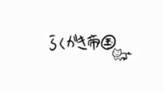 変態ティーンお兄ちゃんちゃん 変態ティーンお兄ちゃんちゃん