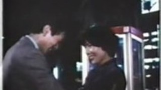 和美河合 和美河合