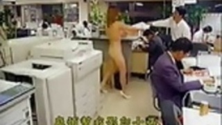 小柄なJAPONAISEのNUE AU局 小柄なJAPONAISEのNUE AU局