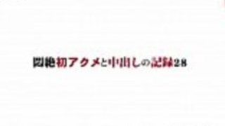 日本のロリShuna Kagami - FULL on www.jav24.tk 日本のロリShuna Kagami - FULL on www.jav24.tk