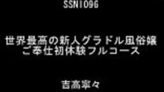 JAV ssni-096吉高寧々ネネ吉田無料無料完全= http://www.allanalpass.com/BLi3N JAV ssni-096吉高寧々ネネ吉田無料無料完全= http://www.allanalpass.com/BLi3N