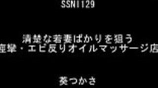 JAV ssni-129葵司葵Tsukasa無料無料フル= http://www.allanalpass.com/BN7Oj JAV ssni-129葵司葵Tsukasa無料無料フル= http://www.allanalpass.com/BN7Oj