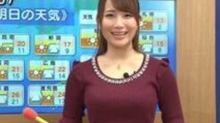 倉多まお エロ動画巨乳 巨乳アナウンサー倉多まおがお天気を伝えながらダブルフェラ 倉多まお エロ動画巨乳 巨乳アナウンサー倉多まおがお天気を伝えながらダブルフェラ