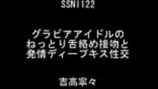 JAV ssni-122吉高寧々ネネ吉高無料無料完全= http://www.allanalpass.com/BPV10 JAV ssni-122吉高寧々ネネ吉高無料無料完全= http://www.allanalpass.com/BPV10