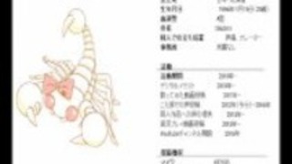 日本の声優サソリヒームskype sex2 日本の声優サソリヒームskype sex2