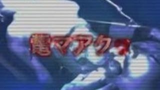 潮吹き 変態 乳首 電マ ド変態 潮吹き 変態 乳首 電マ ド変態