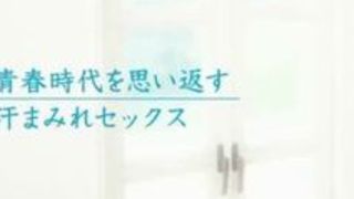 巨乳 潮吹き バス 乳 騙され 巨乳 潮吹き バス 乳 騙され