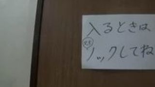 MM号 連れ込み 車内 美乳 乳 MM号 連れ込み 車内 美乳 乳