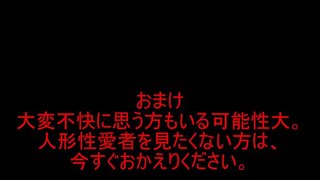 キャラもふ ストライクウィッチーズ Vol.9 シャーロット・E・イェーガー キャラもふ ストライクウィッチーズ Vol.9 シャーロット・E・イェーガー