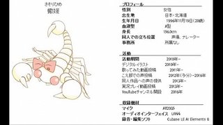 sasorihimeエロイプ2 http://netseiyuu.wixsite.com/sasorihime sasorihimeエロイプ2 http://netseiyuu.wixsite.com/sasorihime