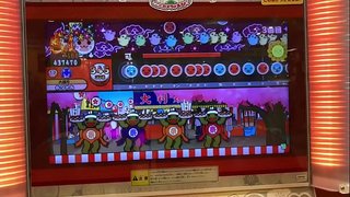 太鼓の達人やってきた! 太鼓の達人やってきた!