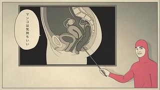 PINK GUY - セックス大好き PINK GUY - セックス大好き