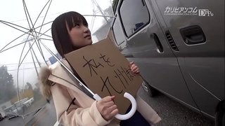 所持金ゼロ!目指せ九州!102cm爆乳ヒッチハイク! 2 所持金ゼロ!目指せ九州!102cm爆乳ヒッチハイク! 2