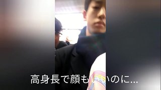 本物の痴漢をスマホで撮影、犯人の顔付き! 本物の痴漢をスマホで撮影、犯人の顔付き!