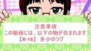 エロアニメ スマホ 体験版 奴隷 ビッチ