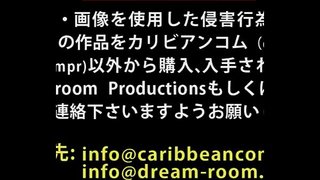 ~びつくりパイズリ未公開~ 2 ~びつくりパイズリ未公開~ 2