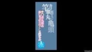 美少女 フェラ 三上悠亜 チャ 濃厚 美少女 フェラ 三上悠亜 チャ 濃厚