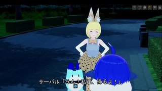 ドリスタ4「猫と旅人」④ 3D ドリスタ4「猫と旅人」④ 3D