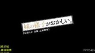 篠田あゆみ 嫁 篠田 篠田あゆみ 嫁 篠田