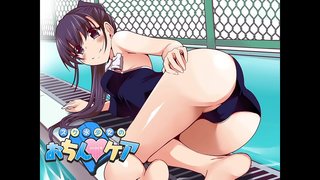 【エロボイス】スク水少女のおちんケア 【エロボイス】スク水少女のおちんケア
