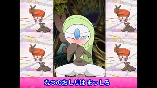◯てみてこっちっち ◯てみてこっちっち