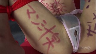 41Ticket - Miina Yoshihara is a Graffiti Fuck Toy (Uncensored JAV)