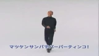 認証動画 認証動画
