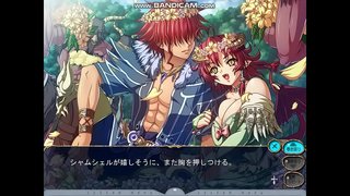 巨乳ファンタジー シャムシェルEND 巨乳ファンタジー シャムシェルEND
