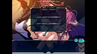 巨乳ファンタジー シャムシェル5 ロクサーヌ褒め 巨乳ファンタジー シャムシェル5 ロクサーヌ褒め