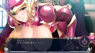 巨乳ファンタジー外伝 アフロディア2 巨乳ファンタジー外伝 アフロディア2