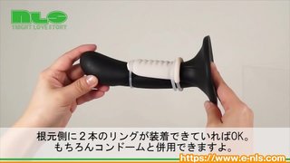 【アダルトグッズNLS】フルボッキパワーサポーター<紹介動画> 【アダルトグッズNLS】フルボッキパワーサポーター<紹介動画>
